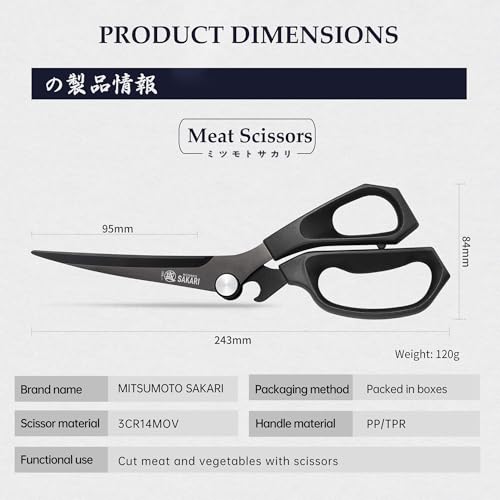 MITSUMOTO SAKARI Japanese Kitchen Scissors, Long Barbecue Scissors | Korean Barbecue Scissors, Offset Kitchen Scissors, Black Multifunctional Kitchen Scissors, Non-Slip Handle