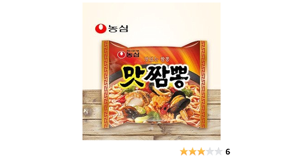 Amazon Com Nongshim Jjambbong Champong Ramen Korea Instant Noodle Hot Spicy 130g 4 Packs Everything Else