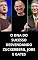 Livro O DNA DO SUCESSO: DESVENDANDO ZUCKERBERG, JOBS E GATES