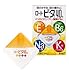 Rohto VITA Vitamin 40a Eye Drops 12ml - Made in Japan (1 pack)