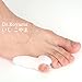 Dr.Koyama Pinky Toe Bunion Variety Corrector Straightener Splint Separator Protector -Tailor's Bunion Pain Relief (3 Pairs)