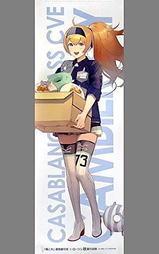 Amazon 艦隊これくしょん 艦これ ローソン鎮守府秋祭り二 一八 艦娘ミニタペストリー ガンビア ベイ 制服mode アニメ 萌えグッズ 通販