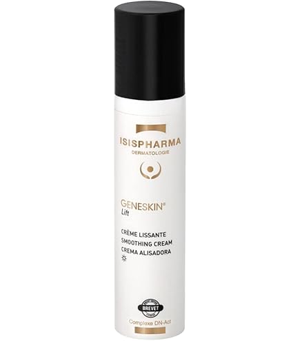 Amazon.com: ISIS PHARMA GENESKIN LIFT SMOOTHING CREAM, 50ml