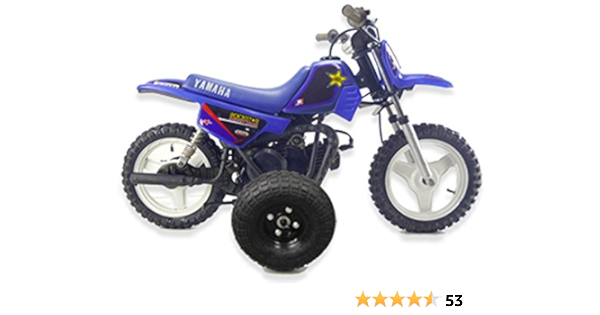 cheap pw50 for sale