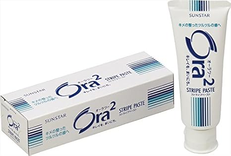 Amazon Co Jp サンスター Ora2ストライプペースト75gpu 販促品 景品 業務用 粗品 歯磨き粉 ホワイトニング 日用品 生活雑貨 消耗品 ホーム キッチン