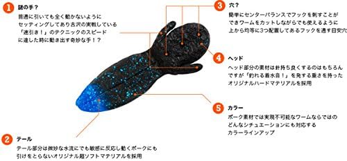 Amazon カッツバディー Kat Sbuddy Gチャンク ジーチャンク 012シルバーシャッド カッツバディー Kat Sbuddy ルアー