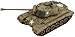 Flames Of War (WWII): (USA) M26 Pershing Platoon