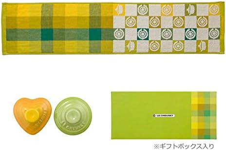 Amazon Le Creuset ル クルーゼ キッチンタオル グリーン エプロン キッチンファブリック オンライン通販