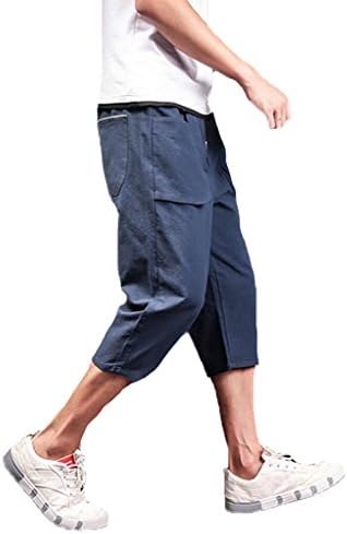 メンズ パンツ 薄い ショート 麻 7分丈 春 夏 美脚 在庫一掃売り切りセール サルエルパンツ ファッション 涼しい 大きい サルエル 無地 ダンス 個性 サイズ