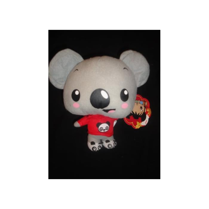 Buy Kai Lan Ni Hao Tolee Plush Doll Toy Online At Desertcart Uae