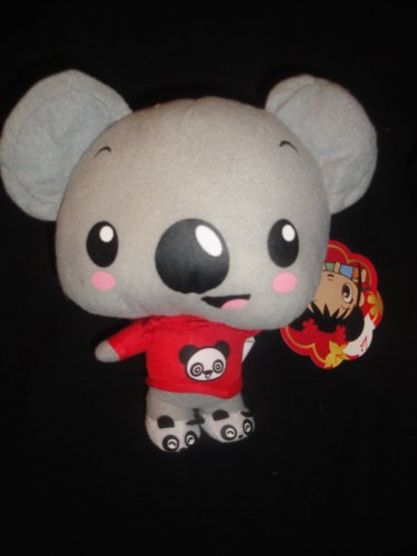 Buy Kai Lan Ni Hao Tolee Plush Doll Toy Online At Desertcart Fiji