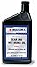 Suzuki Performance Gear & Wet Brake Oil 1 Quart 990A0-01000 King Quad 450/750