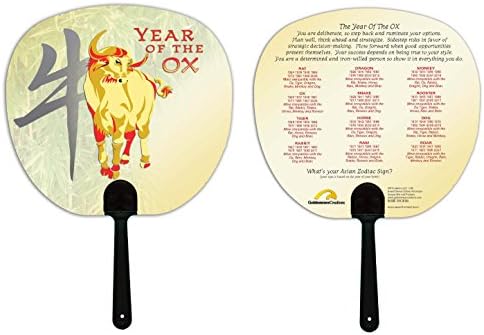 Asian Oriental Chinese Zodiac Paddle Hand Fan (3pk.): Year of the Ox: Birth years 1937, 49, 61, 73, 85, 97, 2009
