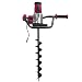 XtremepowerUS 1200W 1.6HP Electric Post Hole Digger Fence Plant Soil Dig Powerhead with 4" Auger Bits Set primary