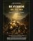 Livro Bezerros de Ouro: Você Tem Algum?