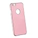iPhone 6 Case, Acewin Exact-Fit iPhone 6 (4.7) Slim CaseNEW Soft Finish Coated Surface with Premium Matte Hard Case Cover for iPhone 6 (4.7) (Rose Gold)