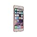 iPhone 6S Case, Aceabove [[Super Slim][Pink] Protective Leather Cover Case [Low Profile][Minimalistic][Slim Fit] for Apple iPhone 6 and iPhone 6S 4.7