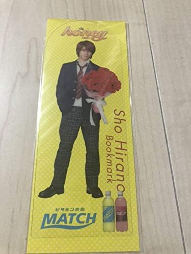 マッチ クリアファイル 100 品質保証 Honey しおり B0gvrwbp 食品 飲料 お酒 新作製品 世界最高品質人気 パソコン 周辺機器 正規品送料無料 100 品質保証 激安超特価