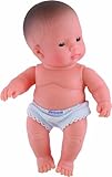 Miniland 8.25'' Anatomically Correct Newborn Baby Doll, Asian Girl