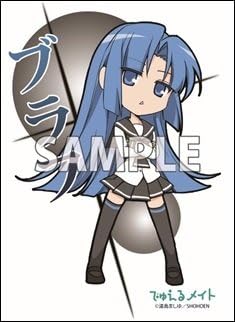 Amazon Co Jp でゅえるメイト スリーブコレクション Vol 07 暁よみなのブラフ ホビー 通販