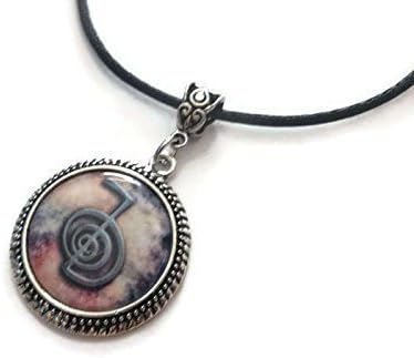 Reiki Necklace Power Symbol Pendant Spiritual Jewelry 18 to 21 inches