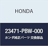 Genuine Honda 23471-PBW-000 Countershaft Gear, Third