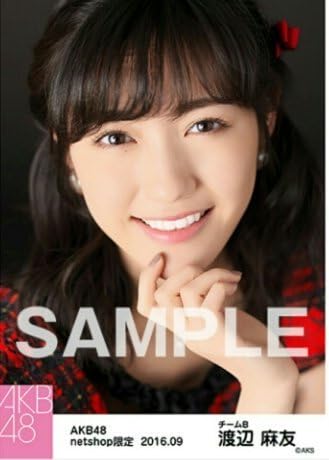 Amazon Akb48 渡辺麻友 16年9月 Net Shop限定 個別生写真 5枚セット アイドル 芸能人グッズ 通販