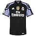 Real Madrid 3rd Jersey 2016 / 2017 + Club World Cup Champions Patch - M
