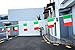 TSMD Italy Flag, 100 Feet Italian Flag National Country World Flags Banner,Party Decorations for Grand Opening,Olympics,World Cup,School Sports Events,Bar,International Festival(8.2