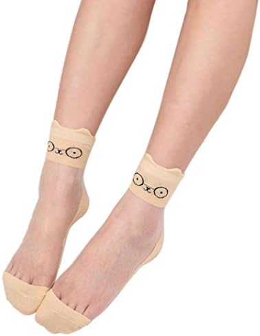 KESEE Ultrathin Transparent Beautiful Crystal Lace Elastic Short Socks (Yellow)