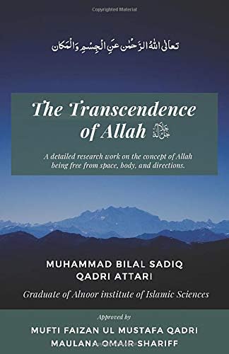 The Transcendence of Allah