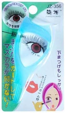 Fenheus 3 in 1 Mascara Applicator Guide Tool Eyelash Comb Makeup
