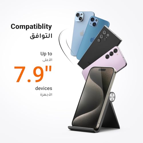 UGREEN Portable Phone Stand Desk Phone Holder Stable Mobile Stand Holder Compatible with iPhone 17/16/15/14 Series For iPhone 17 Pro Max Galaxy S26 Ultra S25 S24 Black All 4-7.2'' Phones