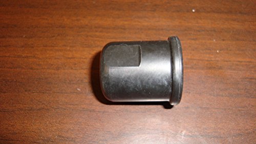 Yamaha Kick Starter Axle Cover for XS1100 Part # 2H7-15662-01