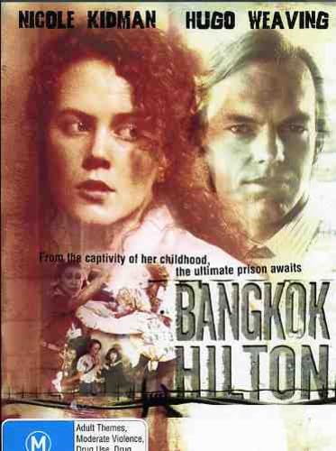 Photo 1 of Bangkok Hilton (Theatrical Asian Version)