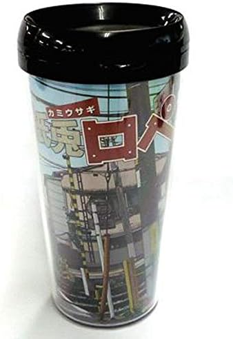 Amazon Co Jp フクヤ キャラ福くじ 紙兎ロペ C賞 タンブラー ロペ アキラ先輩 背景 踏切 Ver ホビー