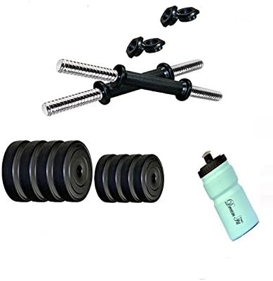 Dreamfit 25 Kg Adjustable Dumbel Set With Water Sipper Bottle