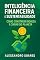 Livro Inteligência Financeira e Sustentabilidade