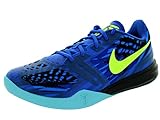 Nike Men's Kb Mentality Basketball Shoe