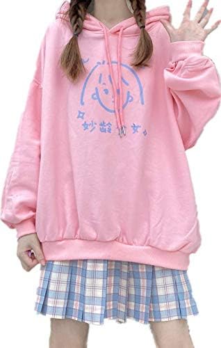 Amazon 病みかわいい パーカー 長袖 フード付き 薄手 ピンク ゴスロリ 原宿系 10代 代 病みかわいい服 パーカー レディース トップス 病みかわ 春 秋 冬 韓国ファッション ロリータ A 妙龄少女 ピンク 薄手 フリー トレーナー パーカー 通販