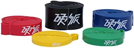 YingPai Fitness 41 inch Exercise Loop Bands- for Legs In Home Gym Elastic Strength for All Workouts Cross Fit Pull Up Assistance Resistance Exercise Bands. - Choose from 5 sizes (red)