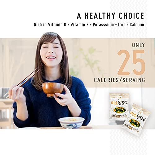 KMunchies Pulmuone Dry Miso Soup Mix 5 Packs x 8g Instant Miso Soup