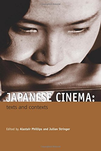 Japanese Cinema