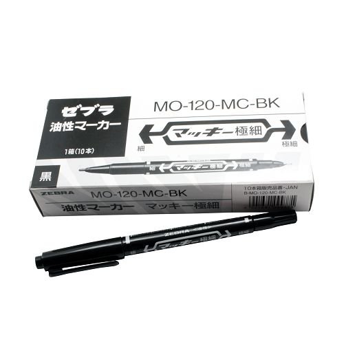 Zebra permanent marker McKee extra fine BMO120MCBK Black 10 pieces