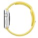 Creazy® New Fashion Sports Silicone Bracelet Strap Band for 42mm Apple Watch ,Yellow