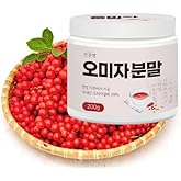 Organic Natural Pure Korean Schisandra Berry,Schisandra Berry,Omija Extract Powder-200g(7.05oz)