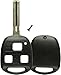 KeylessOption Key Fob Case for 1997 1998 1999 2000 2001 2002 2003 2004 2005 2006 2007 2008 2009 2010 2011 2012 2013 2014 Lexus Toyota Remote Shell, HYQ12BBT HYQ1512V, No Programming Necessary