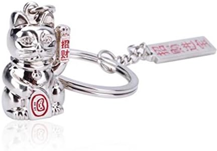 MOEUP Lovely Solide Alloy 3D Lucky Cat Keychain Key Ring (Silver)