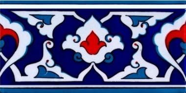 41 - Border Tile