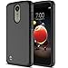 ATUS LG Aristo 3/ Tribute Empire/Aristo 2/Aristo 2 Plus/Zone 4/Tribute Dynasty/Phoenix 3/Fortune 2/Risio 2 Case, with HD Screen Protector, Hybrid Dual Layer Protective Case (Black)